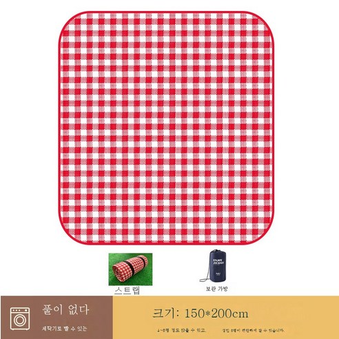 DFMWI.피크닉 매트.Picnic mat.--피크닉 매트 야외 취사 방습 매트 두툼한 방수 매트 텐트 매트 비치 매트 피크닉 천, 빨간색과흰색작은격자150*200Cm(초음파유형)