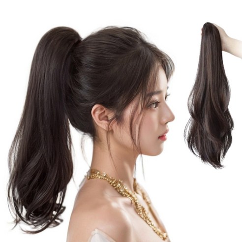 룬테 포니테일 부분 롱 가발 똥머리 가능, 1개, 딥브라운