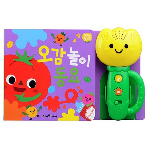 잼팩토리 튤립사운드북 오감 놀이 동요 - 오디오북 | 쿠팡