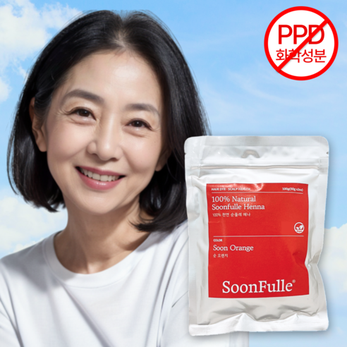 순풀레 순수 100% 천연 헤나 염색 가루 PPD없는 염색약, 순오렌지, 2개