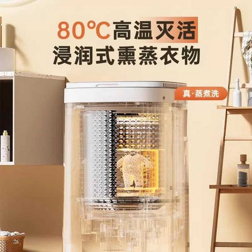 원룸 생활의 혁신, 깨끗함의 시작