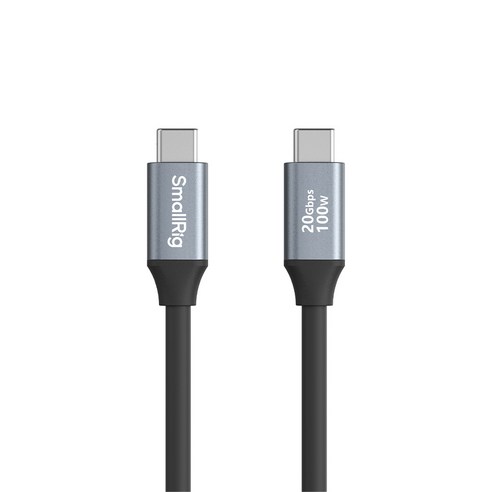 스몰리그 USB-C to USB-C 데이터 케이블 35cm 4788, 1개