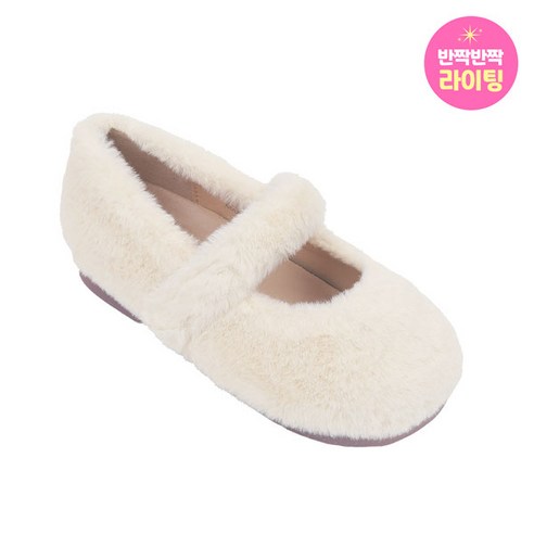 럭셔리와 편안함의 완벽한 조화