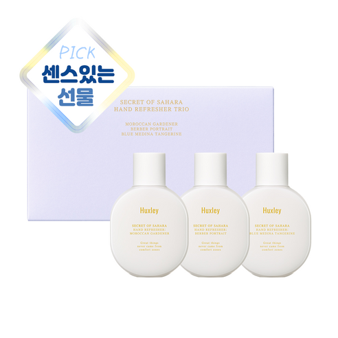 헌슬리 핸드 리프레셔 트리오, 1개 탬버린즈핸드크림 헌슬리 핸드 리프레셔 트리오, 1개 탬버린즈핸드크림