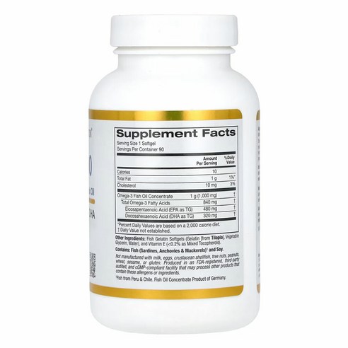 최고 수준의 건강을 위한 오메가-3 지방산의 힘