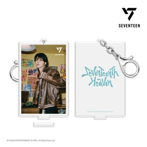 세븐틴 3D 렌티큘러 아크릴 키링 & 스탠드 세트 (SEVENTEENTH HEAVEN AM 5:26 Ver.), 디에잇