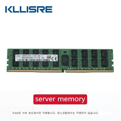 RAM 서버 메모리 2400 DDR4 8GB 16GB 4GB 32GB 64GB 2133MHz ECC REG PC4-2133P 2400T 램, 4GB 2133MHz x 1pcs, 1개