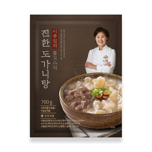 이종임의 쫄깃스지 진한 도가니탕, 700g, 10개 염소탕