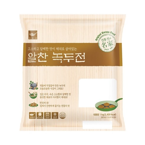 사옹원 알찬 녹두전 /혼술 안주 반찬 명절 제사 음식, 1kg, 2개