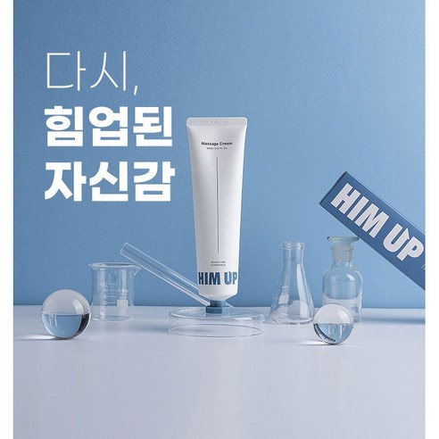 힘업 남성 혈류개선 마사지 크림, 4개, 150ml