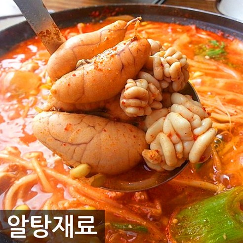 e수산물 알탕재료 대구곤이700g 이리 대구알 700g 절단동태 1.5kg 알탕용 재료 동태탕 얼큰한 찌개 옵션에서, 대구알700g, 1개 - 어란... 