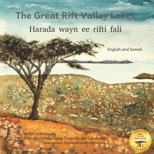 The Great Rift Valley Lakes: The Wildlife of Ethiopia in Somali and English Paperback, Independently Published, 9798726834290