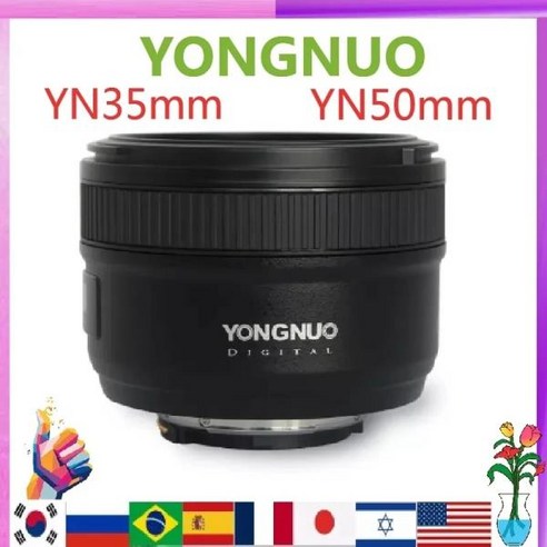 카메라렌즈 YONGNUO-YN35mm F2.0 f2n렌즈 YN50mm 렌즈 F 마운트 D7100 D3200 D90 DSLR 카메라 용, 50mm F1.8 Nikon, 02 50mm F1.8 Nikon