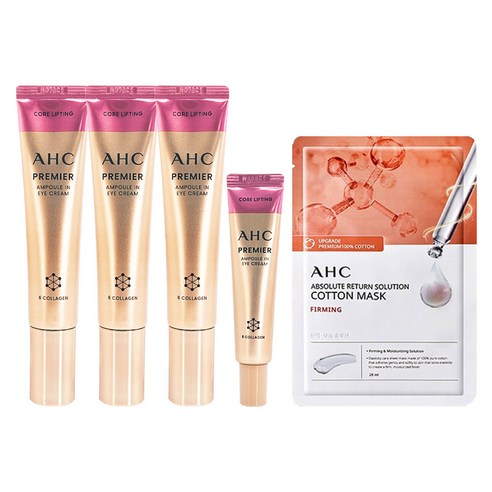 AHC 홈쇼핑 최신상 AHC 아이크림 시즌 12 프리미어 앰플인 40ml 3개+12ml 1개+퍼밍 1매, AHC 아이크림 시즌12, 40ml 3개+12ml+퍼밍1매