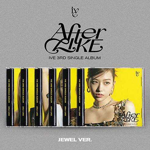 아이브 3집 싱글앨범 IVE After Like 한정반 주얼케이스 멤버선택, 레이