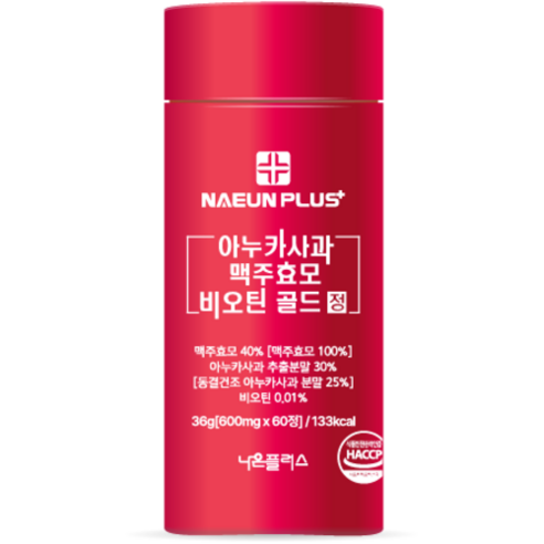 모자람 없이 풍성하게 아누카사과 맥주효모 비오틴 골드(600mgx60정) x3ea, 3개, 60정