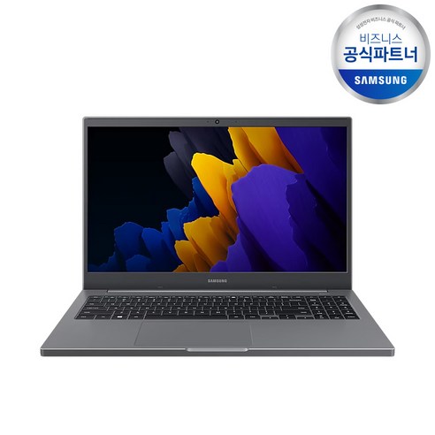 삼성 노트북 플러스2 15인치형 업무용 인강용 사무용 대학생 NT551XDA i7-1165G7 윈도우11프로 RAM 8GB SSD 512GB, WIN11 Pro, 16GB, 2TB, 미스틱 그레이