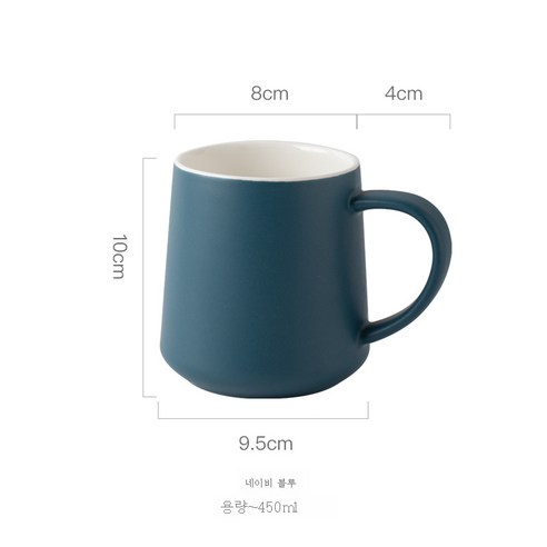 DFMEI 세라믹 머그 머그 스푼 찻잔 간단한 커피 컵 대용량 물 컵 여성, 네이비 블루