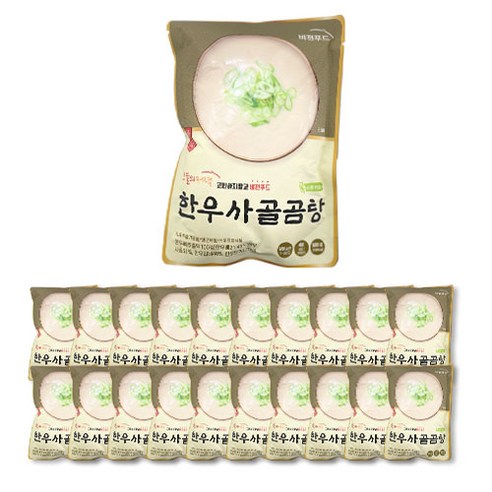 비젼푸드 곰탕가족 한우사골곰탕 500g 1박스(20개), 20개