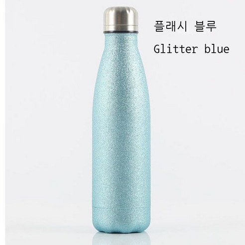 야외 운동 물병 전기 도금 나무 무늬 304 진공 스테인리스강 콜라병 보온컵, 플래시 블루, 350ML