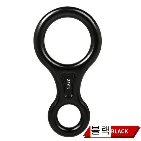 뮤리엘MURIEL 초고강도 8자 하강기 35KN (전문가용) 실내 클라이밍 암벽등반 등강기, A TYPE (NO LOGO), 블랙