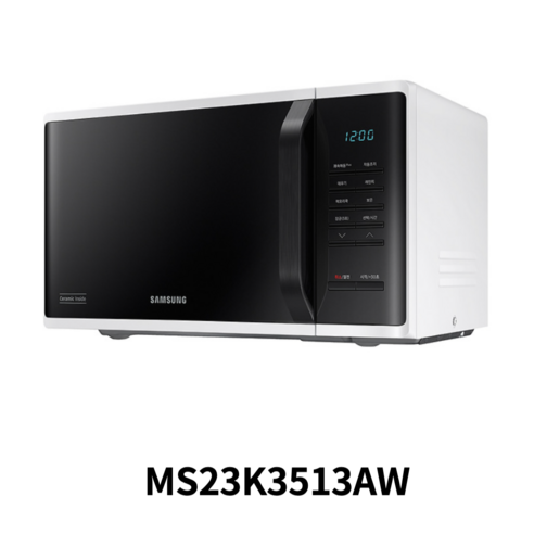 삼성전자 세라믹 전자레인지 화이트 23L 버튼식, MS23K3513AW