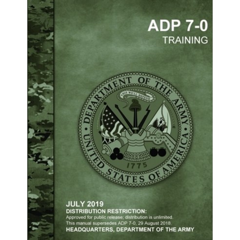 (영문도서) Training (ADP 7-0) Paperback, Lulu.com, English, 9780359947058