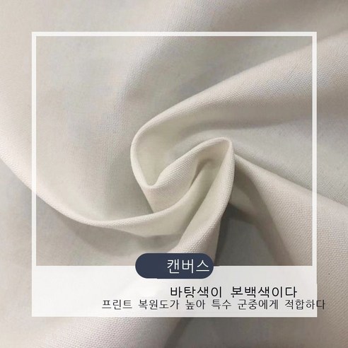 원 충분한 베개 지원 그림 선물 기하학적 추상적 캐주얼 베개 커버 쿠션 쿠션 쿠션, 캔버스