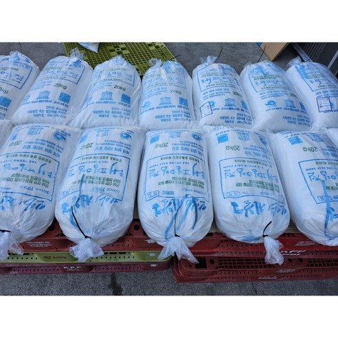 2024년 간수 없는 신안천일염으로 건강한 요리를