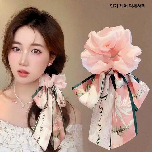 피부 자극 없이 스타일 UP! 카인더베이비 곱창밴드로 사랑스러운 우리 아이를 완성하세요.