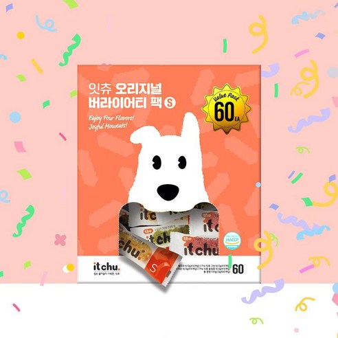 50만 강아지가 인정한 잇츄, 씹는 즐거움으로 치아 건강을 지키세요!