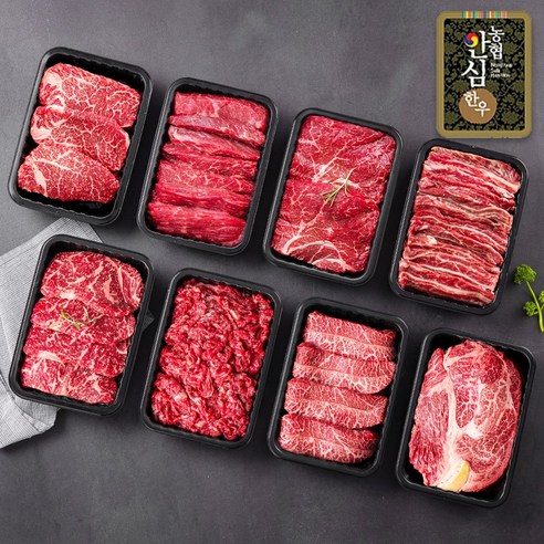 한국 명품 한우의 진수, 합리적 가격으로 만나보세요