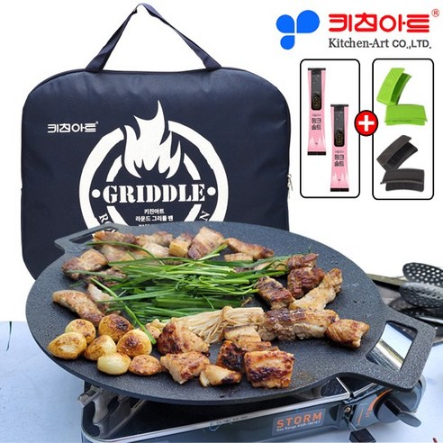 그리들  키친아트 라운드 그리들팬 36cm + 가방 + 실리콘 손잡이, 1세트