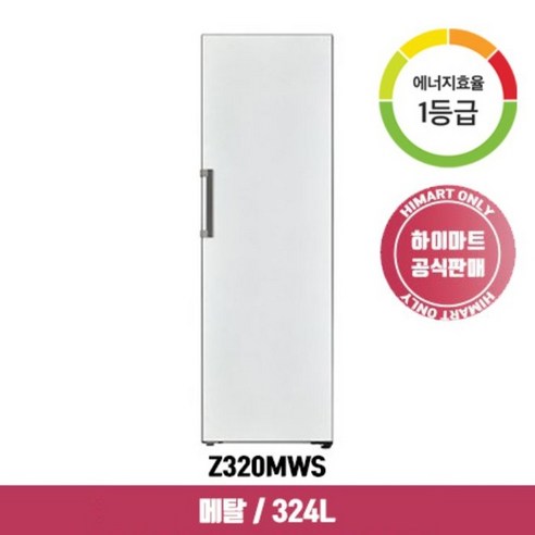 LG전자 오브제 컨버터블 김치냉장고 Z320MWS (324L / 화이트 1등급), 단품