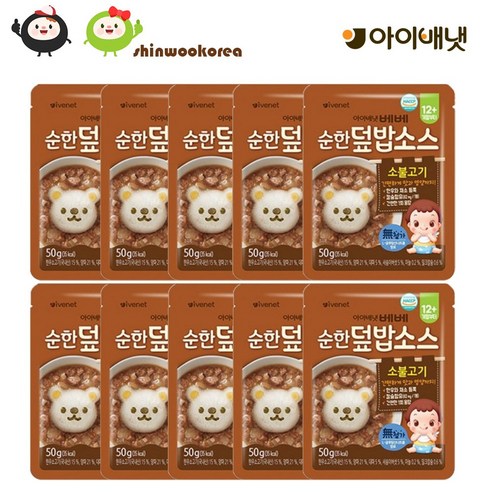 아이배냇 유아용 베베 순한 덮밥 소스 50g 소불고기 50g 10개, 소불고기맛, 50g, 10개 소불고기맛 × 50g × 10개 섬네일