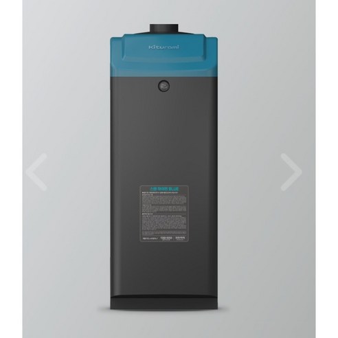 귀뚜라미 스텐하이핀 블루, 따뜻한 겨울을 위한 최고의 선택!