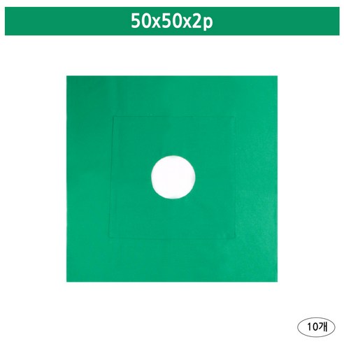 국산 병원용 공포 50x50cm 2겹 치과용공포 의료용, 10개