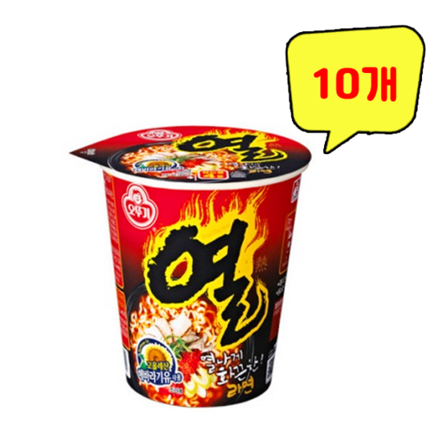 오뚜기 열라면 소컵 62g