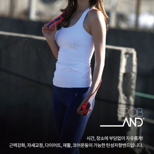 스포밴드 탄성저항튜빙밴드: 맞춤형 강도, 다목적성, 내구성으로 운동에 혁명을 일으키십시오.