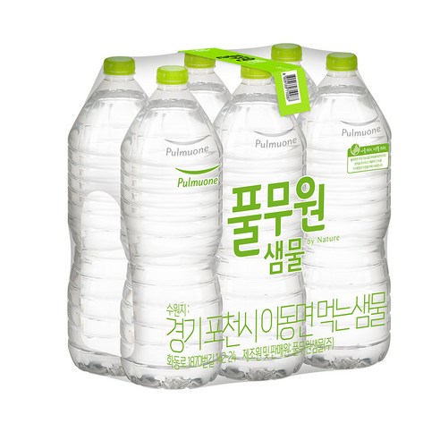 '풀무원샘물 2L X 6개, 2L, 6개' 최저가 검색, 최저가 6,400원 - 할인 알림