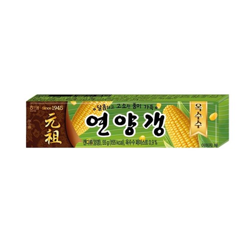 해태 연양갱 옥수수 디저트간식 55g x 10개