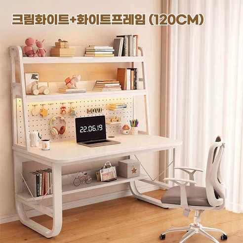 좁은 공간, 효율적인 공부! 레오앤홈 타공보드 책상으로 나만의 학습 공간 완성