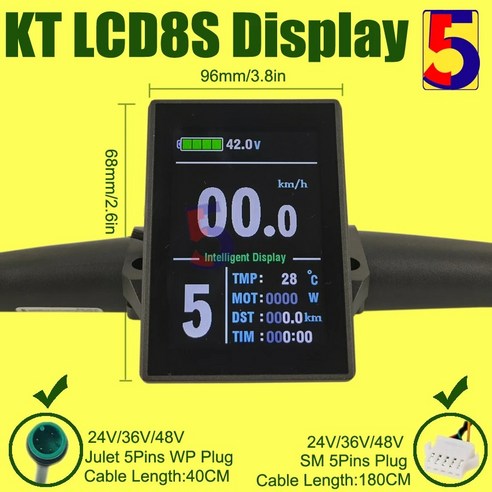 스피드웨이미니2 최신 KT LCD8S 미터 디스플레이 Julet 5 핀 WF 플러그 포함 ebike LCD3 LCD4 LCD5 LCD8H LCD9 LCD10H 디스플레이용, 16.LCD11 WF