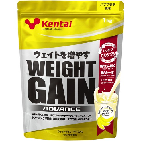 Kentai NEW 웨이트 게인 어드밴스 바나나 라떼 1kg