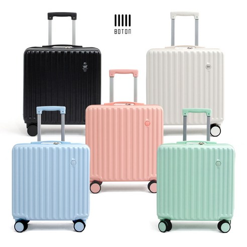 보튼 CL11: 합리적인 가격으로 떠나는 자유로운 여행