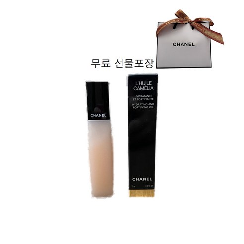 샤넬 르 윌 까멜리아 11ml 무료선물포장(쇼핑백포함), 1개