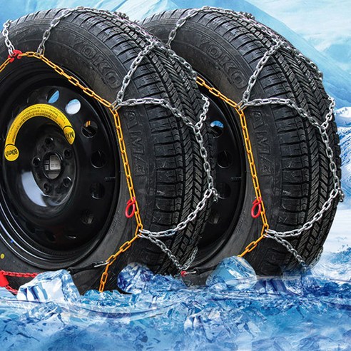 바로모터스 전차종 사슬 원터치 스노우체인