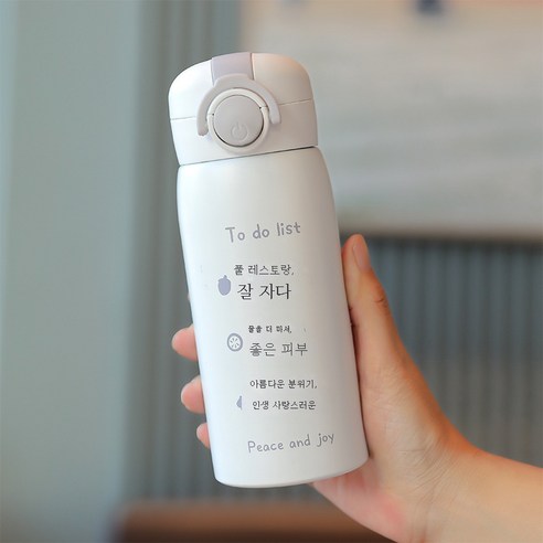 ZZJJC 아이디어 보온병 아이디어 텀블러 아웃도어 보온병, 배불리 먹고 보온하다., 360ml