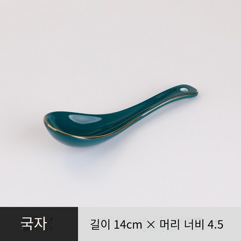 문신 세라믹 그릇 젓가락 세트 프놈펜 식기, 국자