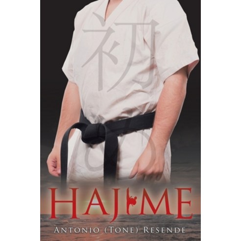 Hajime Paperback, Pageturner, Press and Media